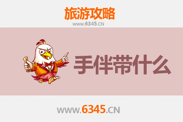 阳泉出发南澳岛全攻略：山海相逢的潮汕风情之旅